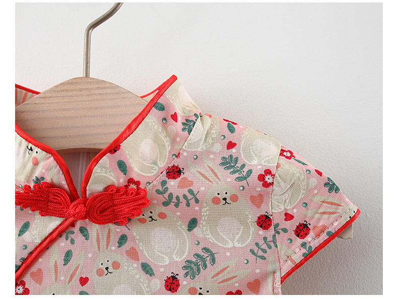 Red Plaid Cotton Baby Cheongsam