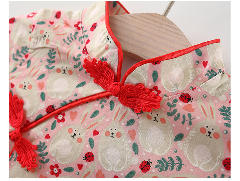 Daisy Cotton Baby Cheongsam